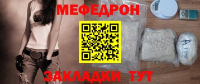 соль курить ск Тверь