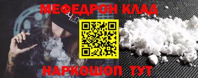 соль курить ск Тверь