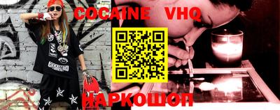 синтетический гашиш Татарск
