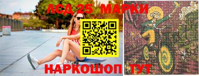 соль курить ск Тверь