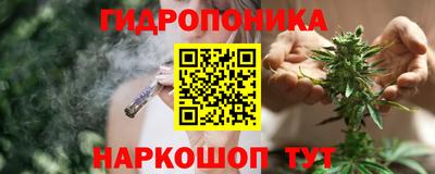 синтетический гашиш Татарск