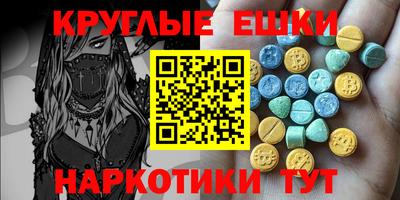 соль курить ск Тверь