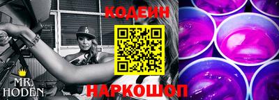 соль курить ск Тверь