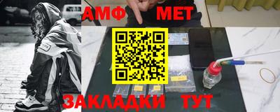 соль курить ск Тверь
