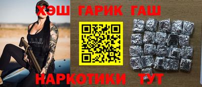 соль курить ск Тверь