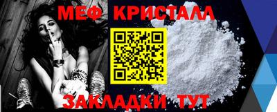 соль курить ск Тверь