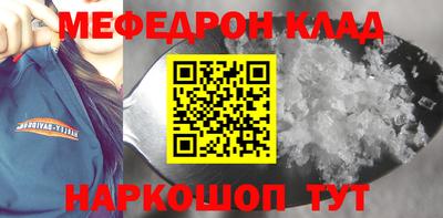 синтетический гашиш Татарск